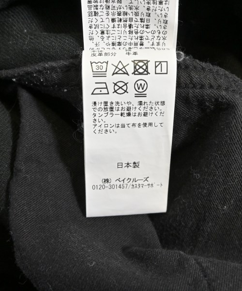 Plage（プラージュ）デニムパンツ 黒 サイズ:38(M位) レディース/2200607495010