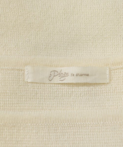 Plage（プラージュ）ニット・セーター 白 サイズ:F レディース/2200609662090