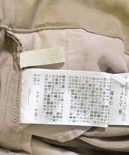 Plage（プラージュ）その他 ベージュ サイズ:34(XS位) レディース/2200610015021