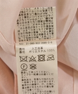 Plage（プラージュ）ロング・マキシ丈スカート ピンク サイズ:34(XS位) レディース/2200609057087