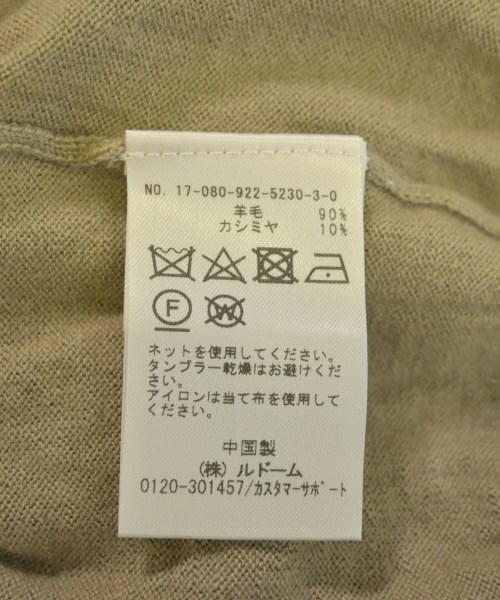 Plage（プラージュ）ニット・セーター 茶 サイズ:-(XL位) レディース/2200616514108