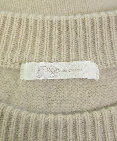 Plage（プラージュ）ニット・セーター ベージュ サイズ:-(M位) レディース/2200616514115