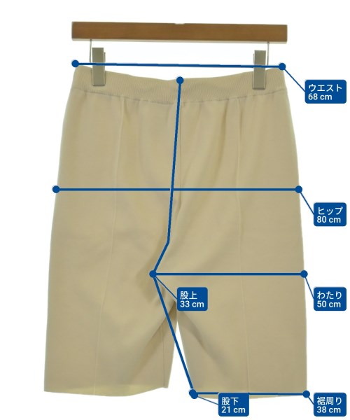 Plage（プラージュ）ショートパンツ ベージュ サイズ:-(M位) レディース/2200610842061