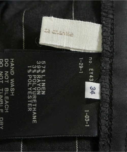 Plage（プラージュ）スラックス 黒 サイズ:34(XS位) レディース/2200613543019