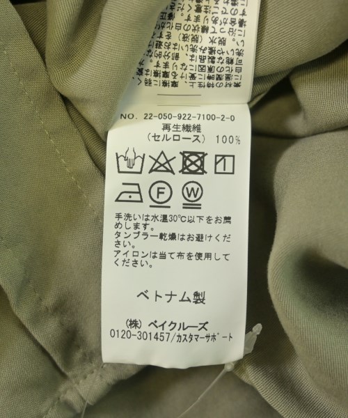 Plage（プラージュ）カジュアルシャツ カーキ サイズ:F レディース/2200610429057