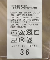 Plage（プラージュ）デニムパンツ ベージュ サイズ:36(S位) レディース/2200619755065