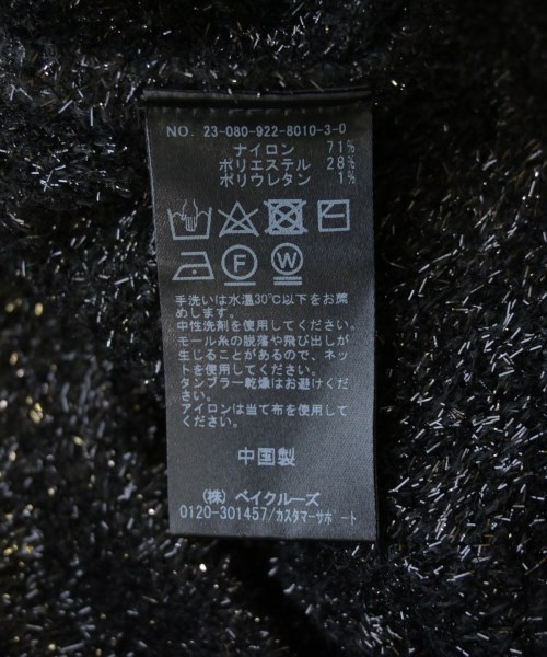 Plage（プラージュ）ベスト 黒 サイズ:-(M位) レディース/2200616765067