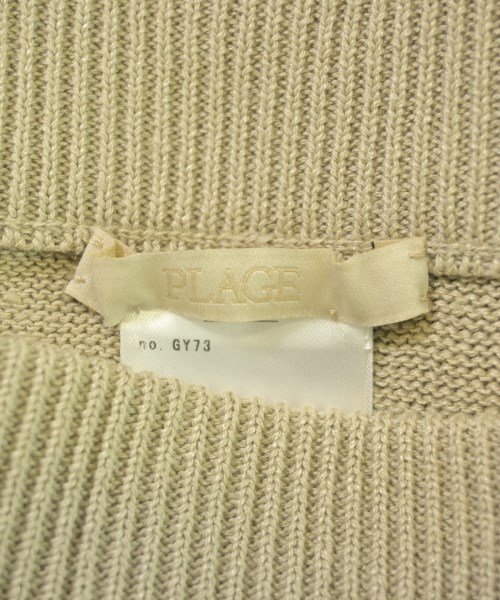 Plage（プラージュ）ロング・マキシ丈スカート ベージュ サイズ:38(M位) レディース/2200615664033