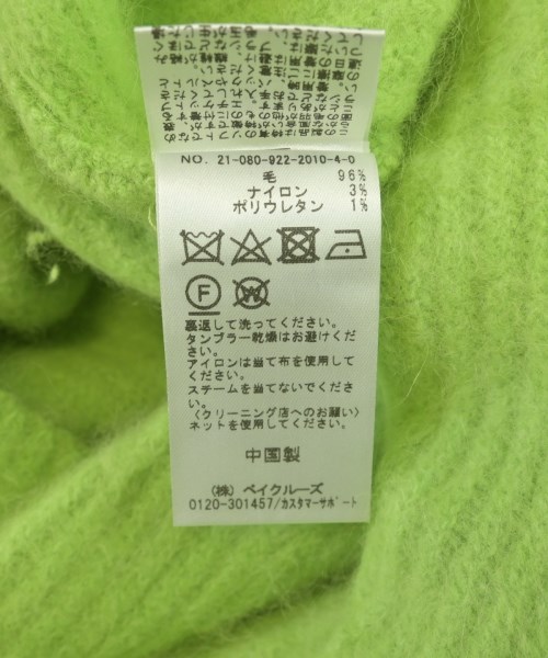 Plage（プラージュ）ニット・セーター 緑 サイズ:F レディース/2200615664057