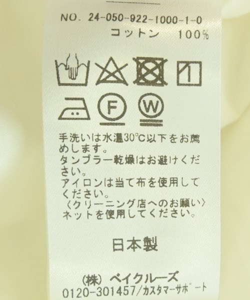 Plage（プラージュ）カジュアルシャツ 白 サイズ:F レディース/2200673005014