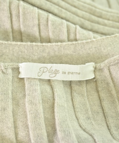 Plage（プラージュ）カーディガン ベージュ サイズ:-(XS位) レディース/2200672915079