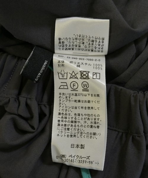 Plage（プラージュ）ワンピース 紺 サイズ:38(M位) レディース/2200674520059