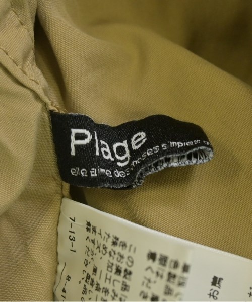 Plage（プラージュ）ショートパンツ ベージュ サイズ:36(S位) レディース/2200674200074