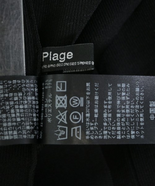 Plage（プラージュ）ベスト/ノースリーブ 黒 サイズ:-(M位) レディース/2200689266553