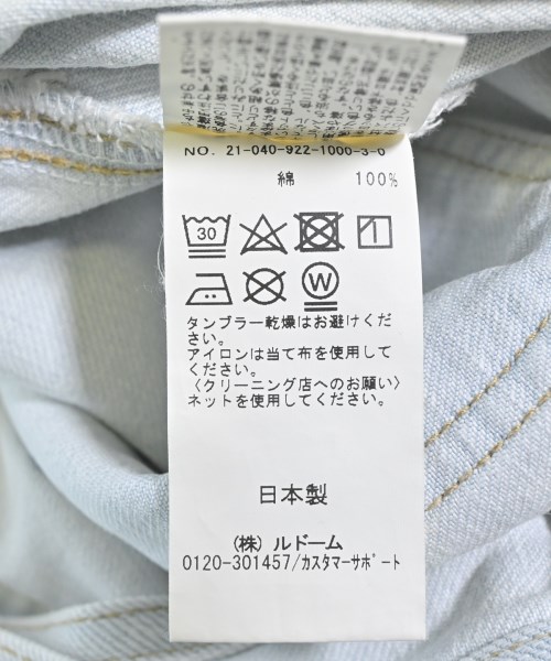 Plage（プラージュ）オールインワン/サロペット 青 サイズ:38(M位) レディース/2200693991014