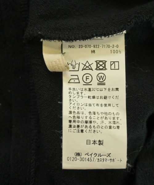 Plage（プラージュ）ブラウス 黒 サイズ:F レディース/2200649109029