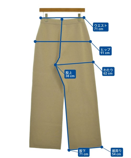 Plage（プラージュ）その他 ベージュ サイズ:38(M位) レディース/2200651999021