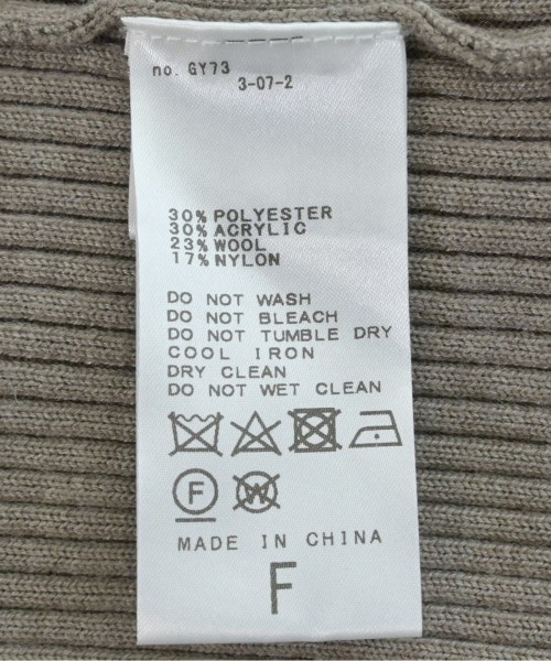 Plage（プラージュ）ニット・セーター 茶 サイズ:F レディース/2200653577067