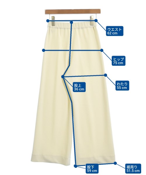 Plage（プラージュ）スラックス 白 サイズ:34(XS位) レディース/2200650889101