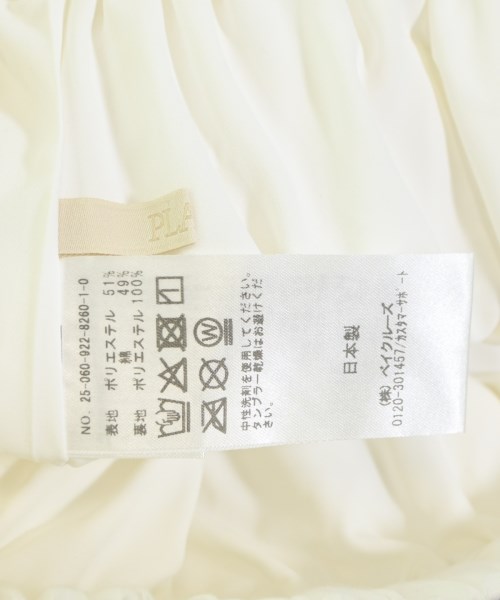 Plage（プラージュ）ロング・マキシ丈スカート 白 サイズ:38(M位) レディース/2200657817015