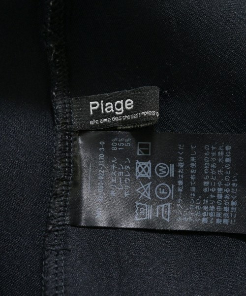 Plage（プラージュ）ロング・マキシ丈スカート 紺 サイズ:36(S位) レディース/2200648266044