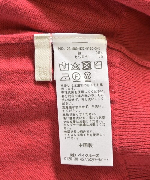 Plage（プラージュ）ニット・セーター 赤 サイズ:F レディース/2200712101059