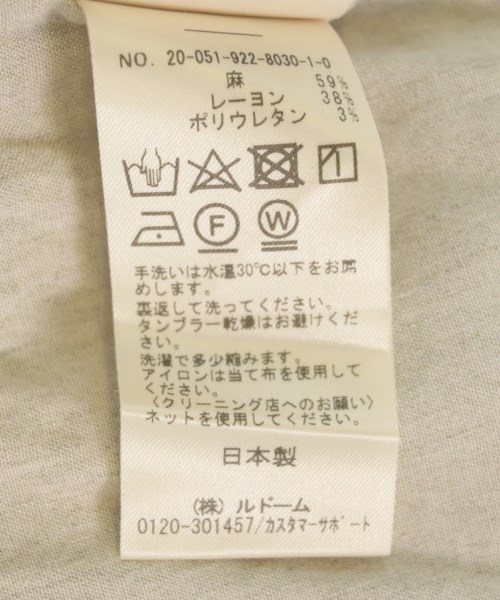 Plage（プラージュ）ブラウス ベージュ サイズ:-(M位) レディース/2200712339025