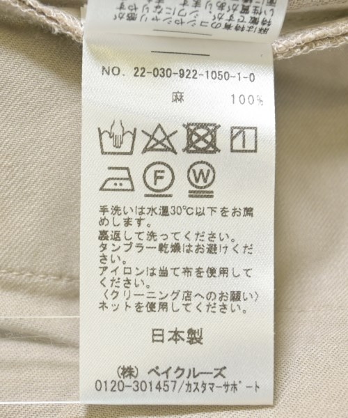 Plage（プラージュ）スラックス ベージュ サイズ:38(M位) レディース/2200711344044