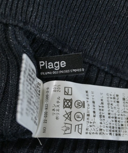 Plage（プラージュ）スウェットパンツ 紺 サイズ:38(M位) レディース/2200711492073