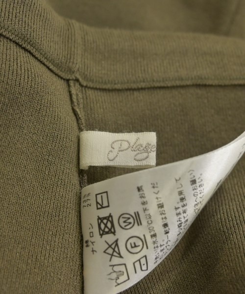 Plage（プラージュ）ロング・マキシ丈スカート カーキ サイズ:38(M位) レディース/2200645147100