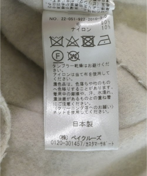 Plage（プラージュ）カジュアルシャツ ベージュ サイズ:-(M位) レディース/2200640624019