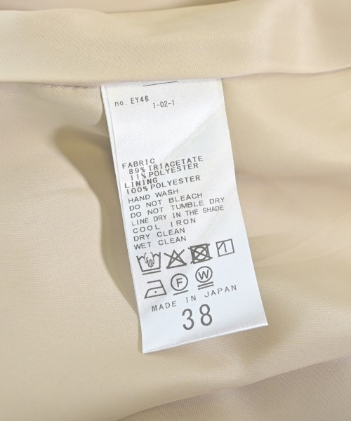 Plage（プラージュ）ロング・マキシ丈スカート ベージュ サイズ:-(M位) レディース/2200635337078