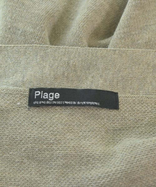 Plage（プラージュ）カーディガン ベージュ サイズ:F レディース/2200643991088