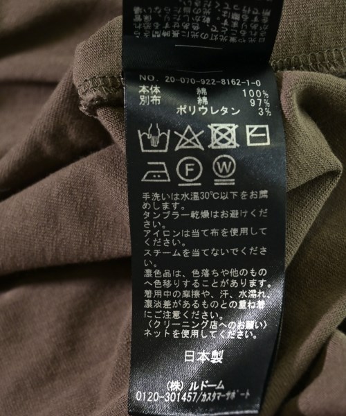 Plage（プラージュ）Tシャツ・カットソー 茶 サイズ:F レディース/2200703602152