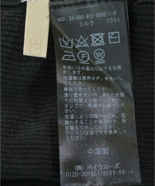 Plage（プラージュ）ベスト/ノースリーブ 黒 サイズ:-(XS位) レディース/2200706983081