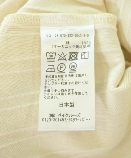 Plage（プラージュ）Tシャツ・カットソー 白 サイズ:-(M位) レディース/2200693661085