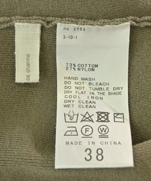 Plage（プラージュ）ロング・マキシ丈スカート カーキ サイズ:38(M位) レディース/2200662131151