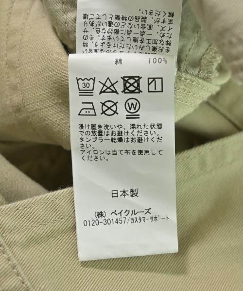 Plage（プラージュ）オールインワン/サロペット ベージュ サイズ:38(M位) レディース/2200660247021