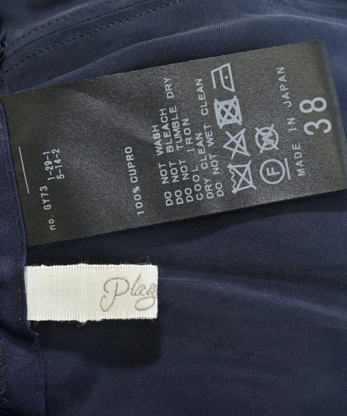 Plage（プラージュ）ロング・マキシ丈スカート 紺 サイズ:38(M位) レディース/2200664862091