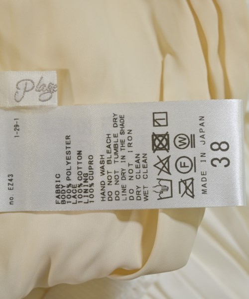 Plage（プラージュ）ロング・マキシ丈スカート 白 サイズ:38(M位) レディース/2200663813216