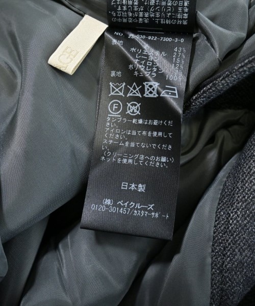 Plage（プラージュ）スラックス グレー サイズ:38(M位) レディース/2200666602077