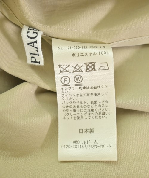 Plage（プラージュ）トレンチコート ベージュ サイズ:36(S位) レディース/2200667669116
