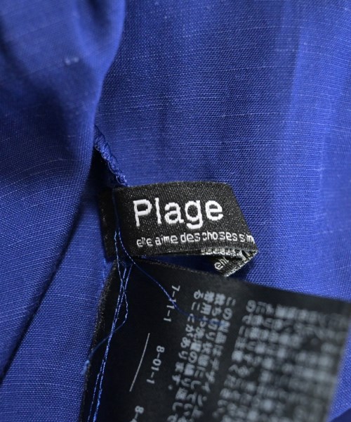 Plage（プラージュ）ロング・マキシ丈スカート 青 サイズ:36(S位) レディース/2200667669277