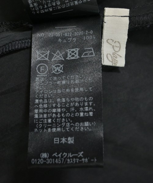 Plage（プラージュ）ブラウス グレー サイズ:F レディース/2200669307030