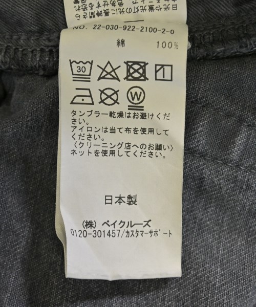 Plage（プラージュ）ショートパンツ 黒 サイズ:36(S位) レディース/2200668445047