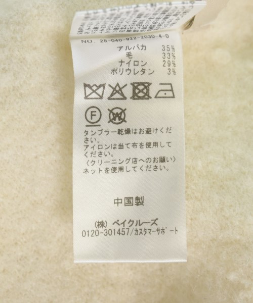 Plage（プラージュ）ワンピース 白 サイズ:38(M位) レディース/2200721454016