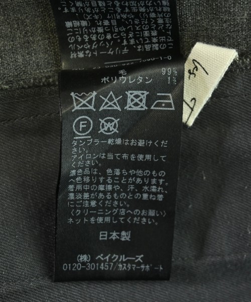 Plage（プラージュ）スラックス グレー サイズ:38(M位) レディース/2200733556050