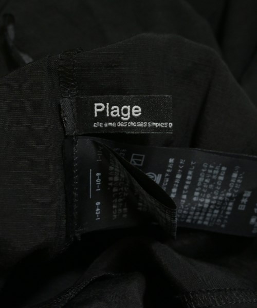 Plage（プラージュ）ロング・マキシ丈スカート 黒 サイズ:34(XS位) レディース/2200737071092