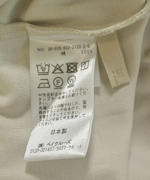 Plage（プラージュ）カーディガン ベージュ サイズ:-(XS位) レディース/2200715004104