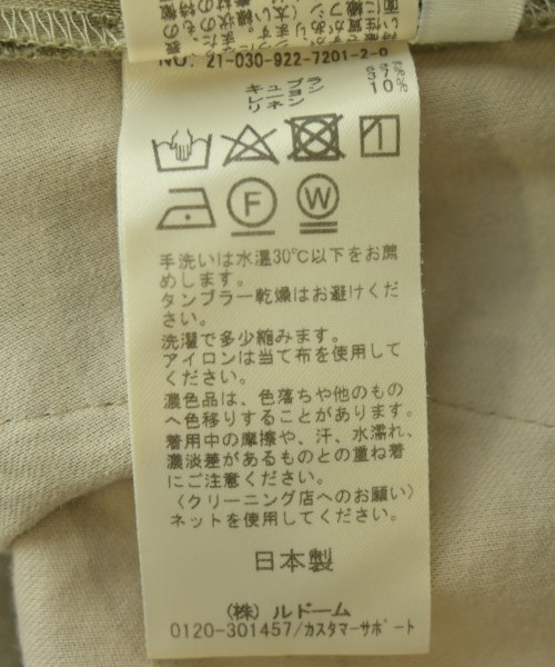 Plage（プラージュ）その他 ベージュ サイズ:-(M位) レディース/2200715750025